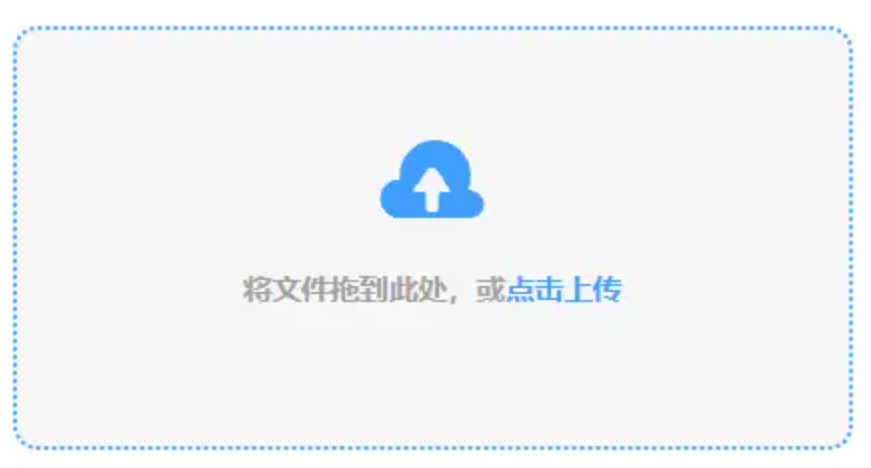 三亿体育app网站下载app下载使用讲解 - 添加文件